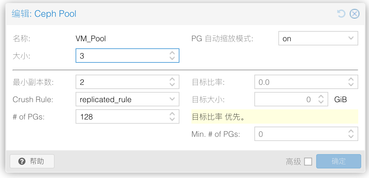 VM_Pool 使用 size 3 和 min_size 2