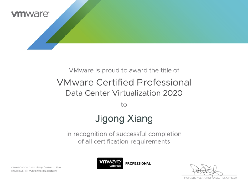 VMware VCP-DCV 证书